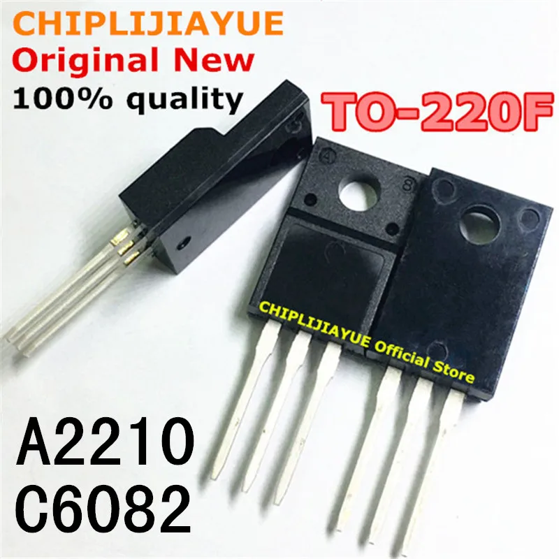 20 шт. 10 пар 2SA2210 2SC6082 TO220F A2210 C6082 TO-220F Новый и оригинальный чипсет IC | Электронные