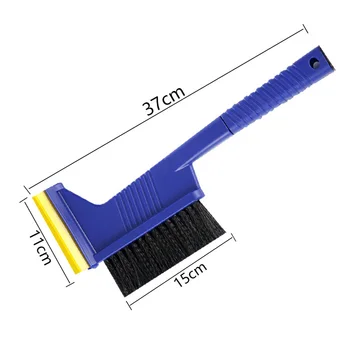 

Car Snow shovel SUV Multifunctional Ice Scraper Brush Safety Hammer Winter