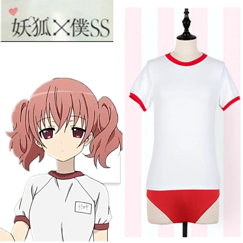 Japanese School Girl Sportwear Bloomers Cosplay Costumes JK Uniform Gym