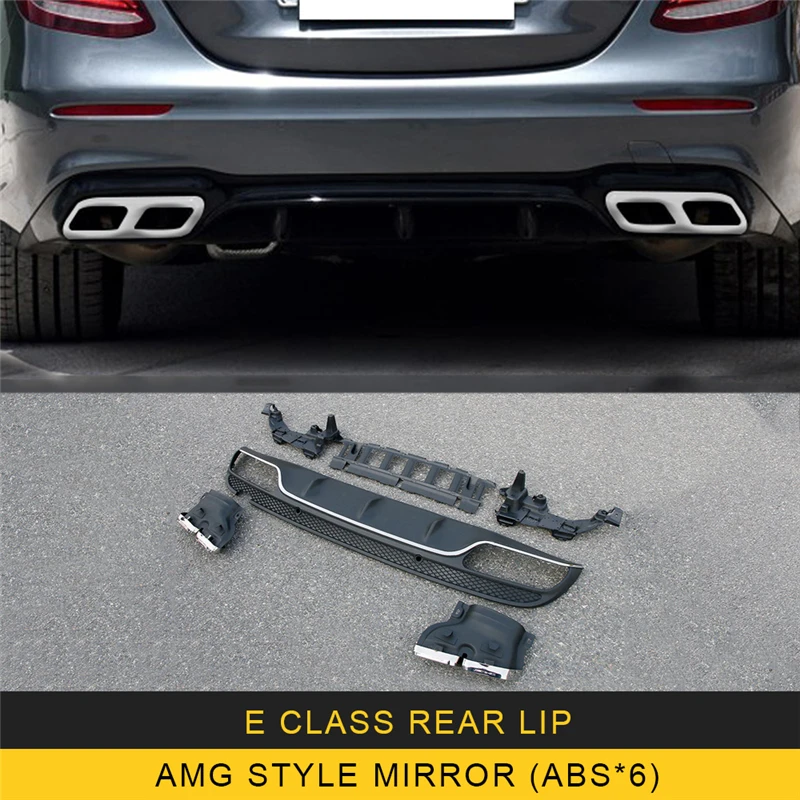 AMG style mirrorX6 Автомобильный задний бампер для губ разветвитель диффузор для губ комплект спойлер защитные бамперы для Mercedes Benz E Class W213 - Цвет: AMG style mirrorX6