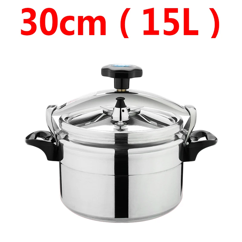 15L Скороварка, набор для дома, кухни, бара, алюминиевый сплав, скороварка, бобы, мясо, кухонные супы, инструмент для приготовления пищи на открытом воздухе, для кемпинга - Цвет: 15L