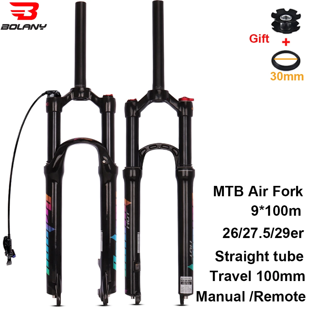 MANITOU MINUTE マニトウ フロント サスペンション フォーク