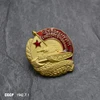 New Soviet Union CCCP Train Tank Athletic Winners Metal Badge Armor Maneuver Five Stars Red Flag USSR Military Medal Brooch ► Photo 3/6