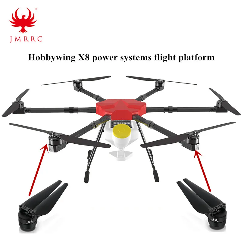 JMRRC V1650FS2513 13 кг цельная сельскохозяйственная рама беспилотника/летная платформа - Цвет: red with E5000