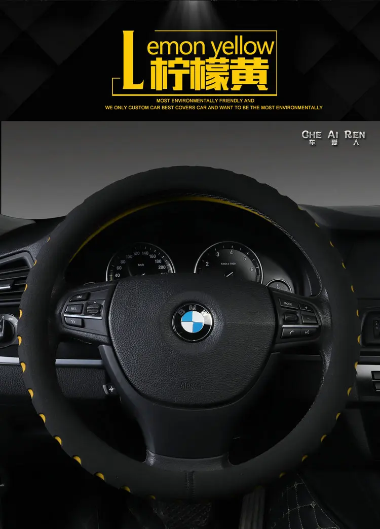 Крышка рулевого колеса Volkswagen Lavida Jetta Santana Bora magotan sagitar Polo Golf Sport Grip Cover
