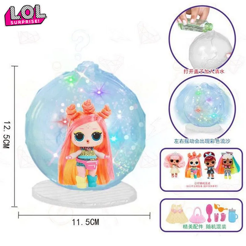 

L.O.L.SURPRISE! Original lol Surprise dolls Beautiful Hair Doll DIY Manual Blind Box Fashion Model Toy for children Gift
