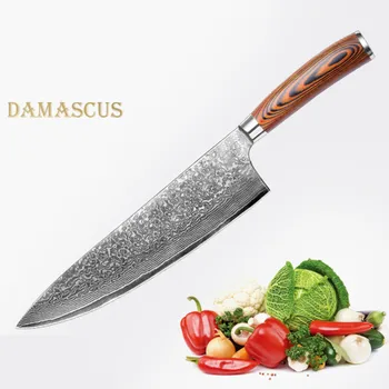 

8" inch Utility Knife 67 Layers Japanese Damascus Steel Kitchen Knife Brand Top Sale Paring Knives with Rosewood Handle