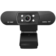 Веб-камера Ashu H800, Full HD, 1080P HD, USB, ночное видение Веб-камера Ashu H800, Full HD, 1080P HD, USB, ночное видение