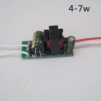 

Isolation LED Driver Supply Adapter Power Drive AC80~265V 3~24W For LED Lights