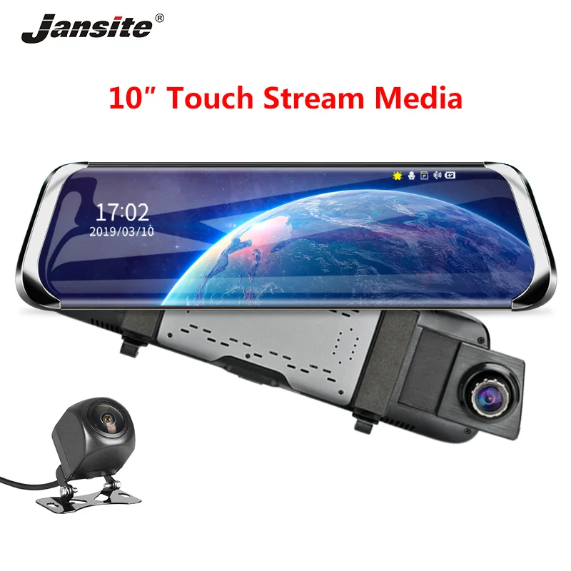 

Jansite 10" Touch Screen Car DVR Stream media Rear view mirror 1080P Camera Dual lens Video Recorder Dash cam Cyclic recording