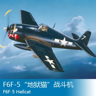 

TRUMPETER 02257 Assembled Model Plane 1/32 America F6F-5 "Hell Cat" Fighter Plane