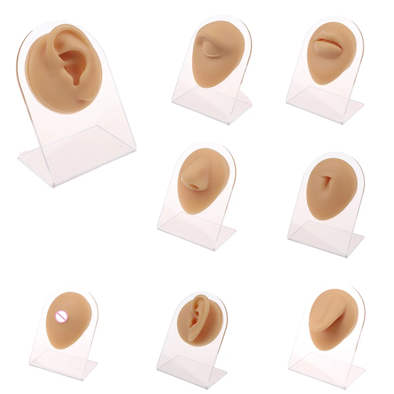 

1PC Silicon Ear Eye Nose Mouth Tongue Navel Piercing Model Press Needle simulation display Piercing Tool Jewelry