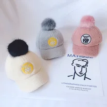 Осенне-зимняя детская шапка в Корейском стиле, большой шерстяной шарик, бейсбольная кепка с буквами ягненка для детей, поп-принт, Детская кепка для мальчиков и девочек