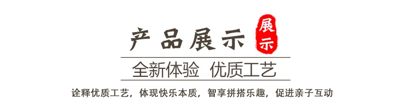 详情_09