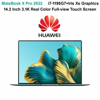 Top Class Huawei Laptop Matebook X Pro 2022 With I7 1195g7 Iris Xe Graphics 14 2.jpg