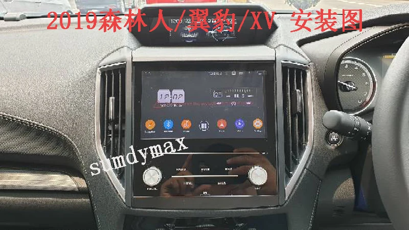 Android 9,0 Автомобильный dvd плеер для subaru Impreza XV Forester автомобильный аудио gps навигация Авторадио wifi bluetooth ram 4G