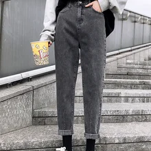 FINEWORDS бойфренд гарем серые джинсы женские зимние винтажные с высокой талией корейские джинсы размера плюс pantalones vaqueros mujer Повседневная Новинка