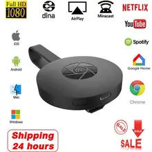 Mira экран 2,4G 5G беспроводной HDMI Wifi приемник зеркальный экран Miracast Airplay медиа поток ключ хром/Google Home EZMira cast