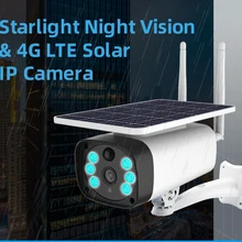 PDDHKK 6 шт. 850nm ИК-светодиоды 4G солнечные IP охотничьи ловушки для фотоаппаратов водонепроницаемые солнечные батареи звездный свет; ночное зрение Trail camera