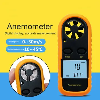 

Anemometer Thermometer Portable Anemometer Wind Speed Meter 0-30m/s Digital LCD Handheld PAK55