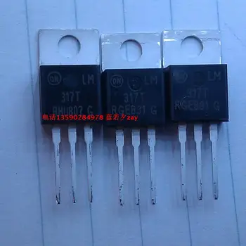 

100pcs/lot MBR2045CTG MBR2045 100%New original