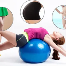65 см Упражнение тренажерный зал Йога мяч для фитнеса фитнес беременность птичка не лопающийся+ насос гимнастический баланс прочность тренировки мяч