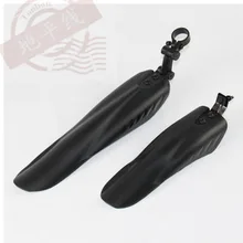 Горный велосипед черный и белый с узором Пластиковый велосипедный щиток большая летающая рыба ласточкин хвост крыло цена одной пары с S