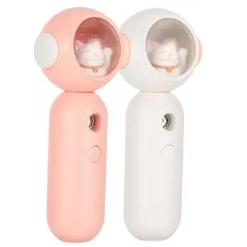 

30ml Face Mist Sprayer USB Portable Hydrating Moisturizing Face Care Cold Sprayer