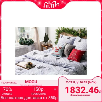 

Bed linen Night Nezhna 2 bd. Fir-trees 215x175 cm, 220x180 cm, 70x70 (2) cm, coarse calico 120 g / m hl100%