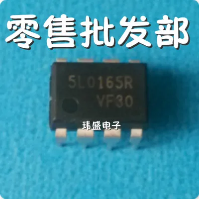 10 шт. 5L0165R DIP-8 5L0165R