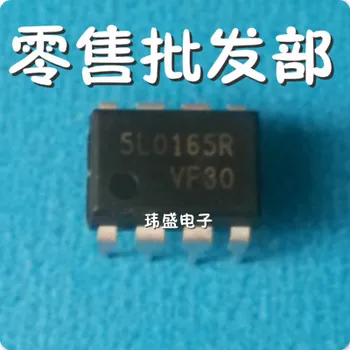 

10pcs 5L0165R DIP-8 5L0165R