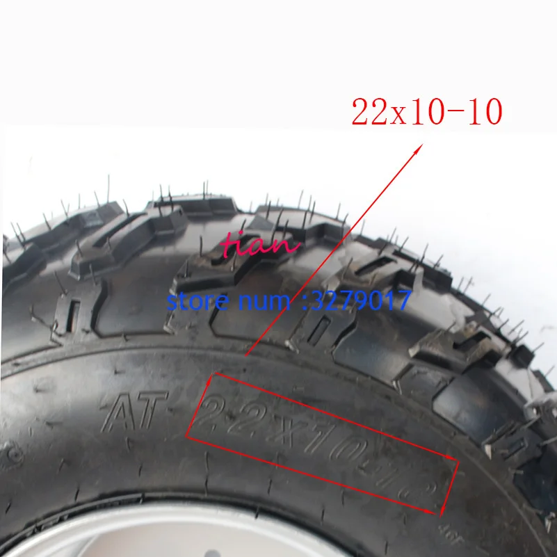 2 шт. новейшее хорошее качество картинг детская коляска ATV UTV 22X10-10 дюймов бескамерное колесо шины с ступица из алюминиевого сплава