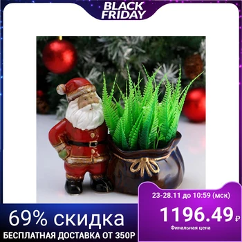 

Figured cache-pot "Santa Claus", 20 * 12 * 17cm 5070248