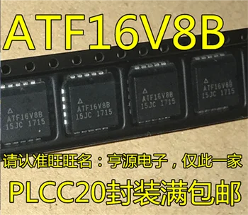 

ATF16V8B ATF16V8B-15JC PLCC20