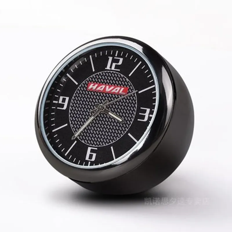  For HavalCar Clock