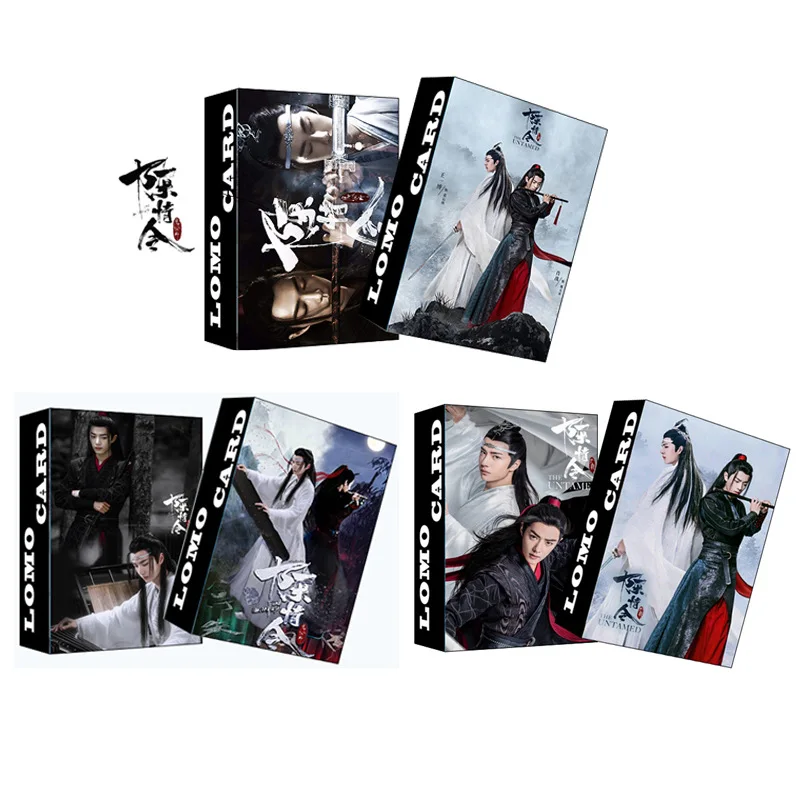 30 시트/세트 Untamed Chen Qing Ling LOMO 카드 미니 엽서 Xiao Zhan Wang Yibo 스타 DIY 인사..