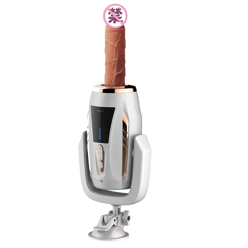 Automatic Telescopic Sex Machine for Women Pumping Gun Thrusting Dildo Vibrator Female Masturbation Adult Sex Toys