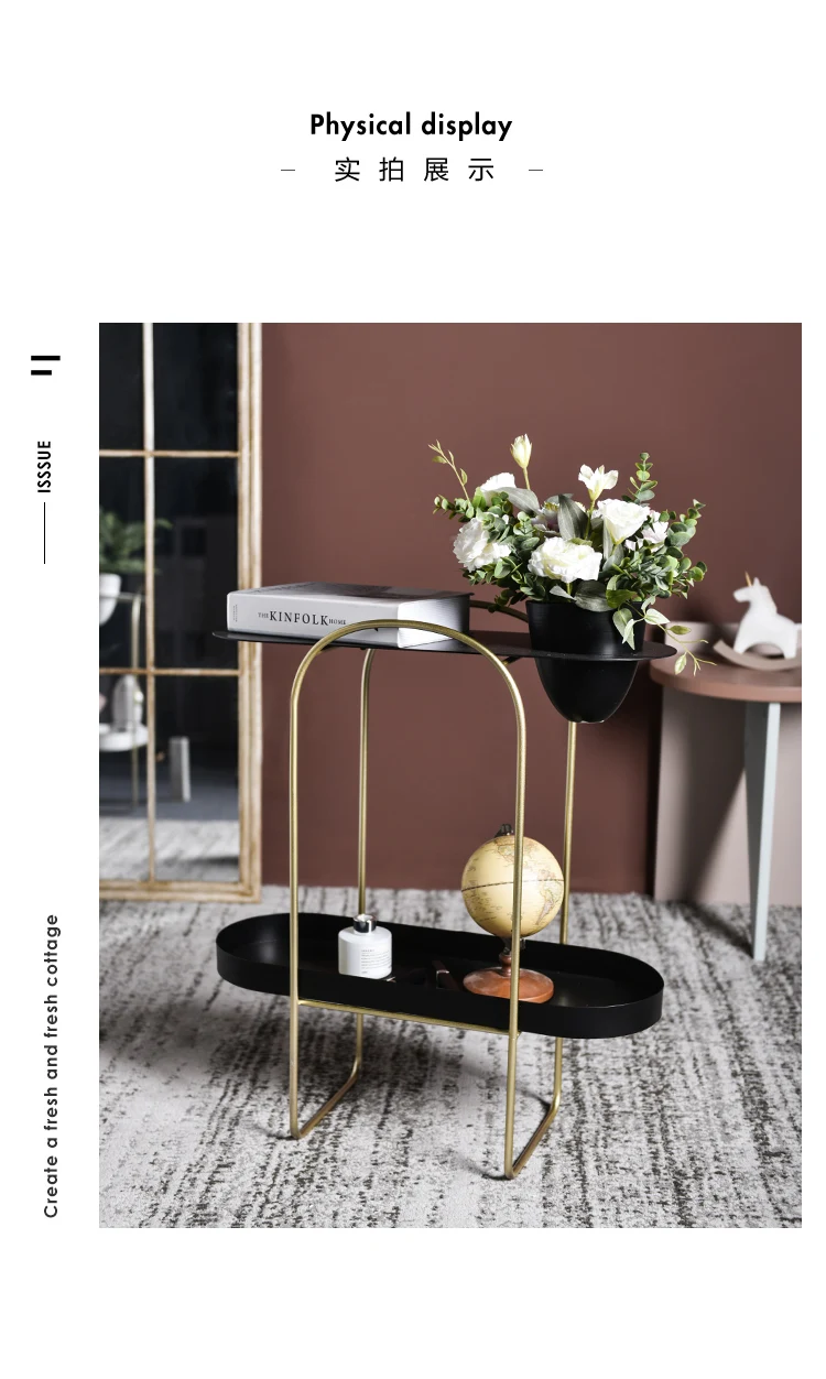 Nordic Pink Coffee Table Stroller Flower Stand Living Room Multi-function Storage shelf Mobile Sofa Side Tables Dining Cart