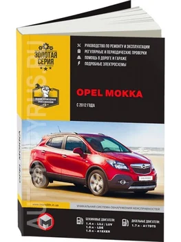 

Book: Opel Mokka (b, d) from 2012 in. Rem., exple., then | monolith