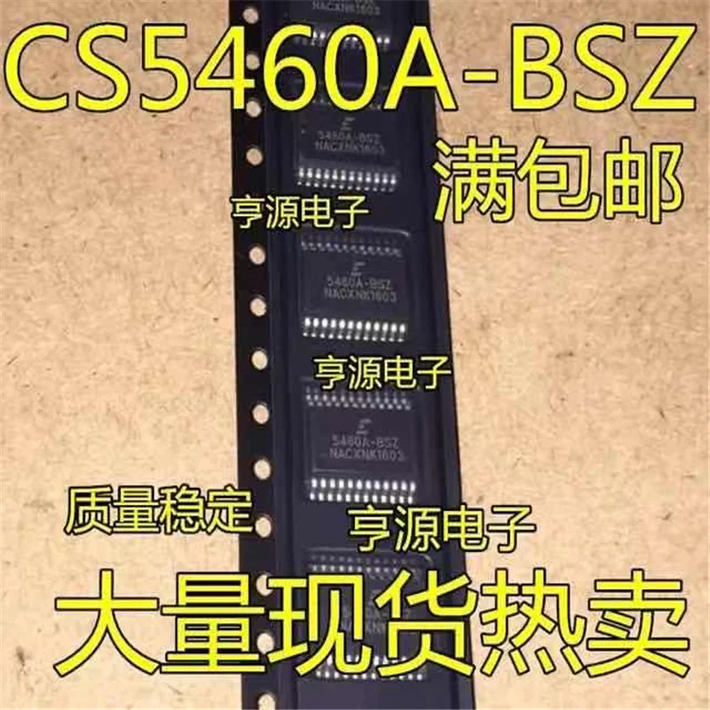 1-10 шт. новинка 100% оригинальная Женская фотография модель CS5460A CS5460 5460A-BSZ-IC