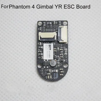 

Durable Metal Repair Parts Practical Circuit Board ESC Chip Roll/Yaw Motor Drone Accessories Professional For DJI Phantom 4