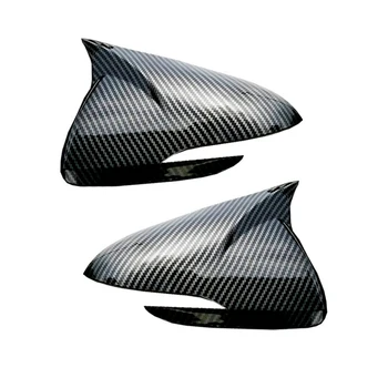 

2Pcs Carbon Fiber Style Side Door Mirror Cover Trim Fit for Hyundai Elantra 2016-2019