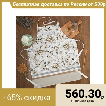 

Apron "Ethel" Floral mood 70x60 cm, 90% cotton 10% linen, cottonin 174 g / m2 4645827