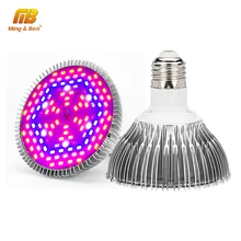 Светодиодный фонарь для выращивания полный спектр 5 Вт 10 Вт 30 Вт 50 Вт 80 Вт AC 85-265 в фито лампы для садовых растений гидропоника, шатер для выращивания Fitolampy