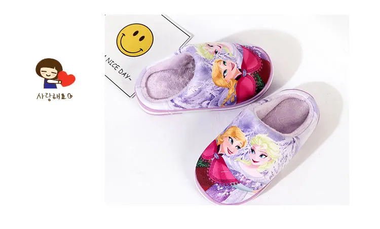 Новинка; хлопковые тапочки для девочек с принцессами Эльзой и Анной; детская Нескользящая зимняя домашняя теплая обувь; меховые тапочки для девочек; Детская домашняя обувь