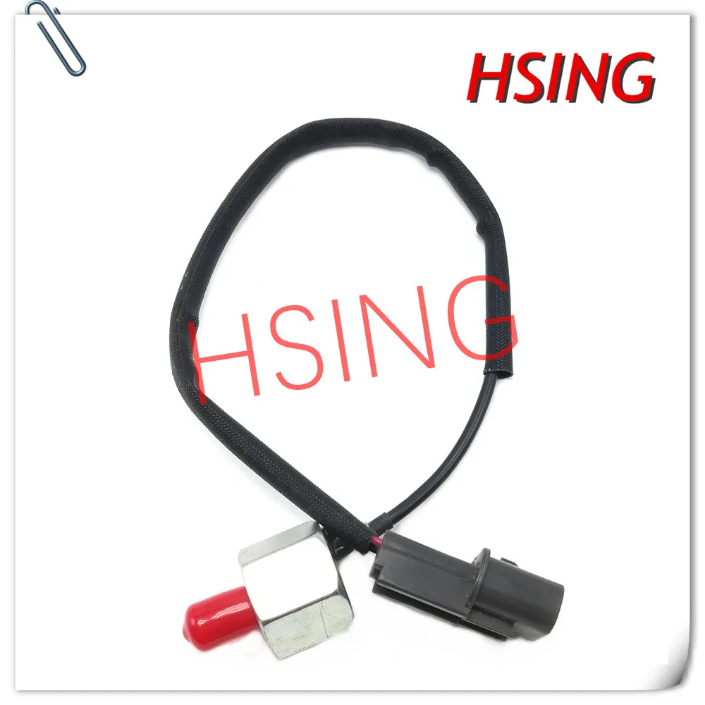 HSINGYE совершенно# MD131681 Датчик детонации Детонация Сенсор для Mitsubishi GALANT MIRAGE для Dodge Plymouth* Part No# MD131681