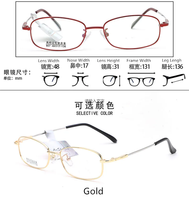 11214267517_461355867_副本