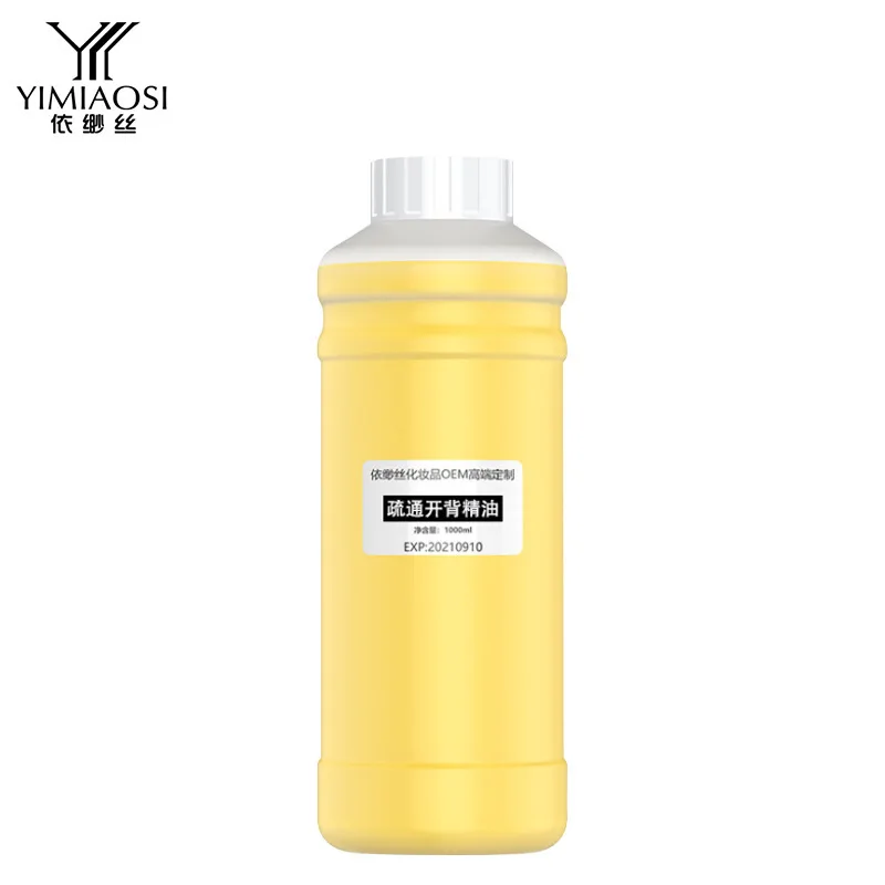 

Essential Oil Dredge Open Back Essential Oil 1000 Ml a Kilo of Beauty Salon Essential Oil Heat Large
