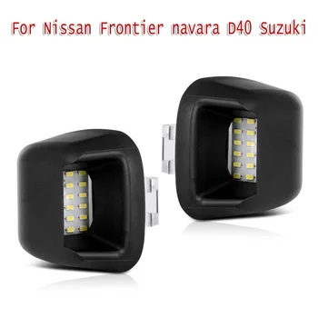 

For Nissan Frontier Xterra Equator 2009-2012 White LED License Plate Light 2x