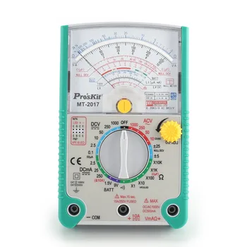 

MT-2017 MT-2018 Analog Multimeter Safety Standard Ohm Test Meter DC AC Voltage Current Resistance Multimeter